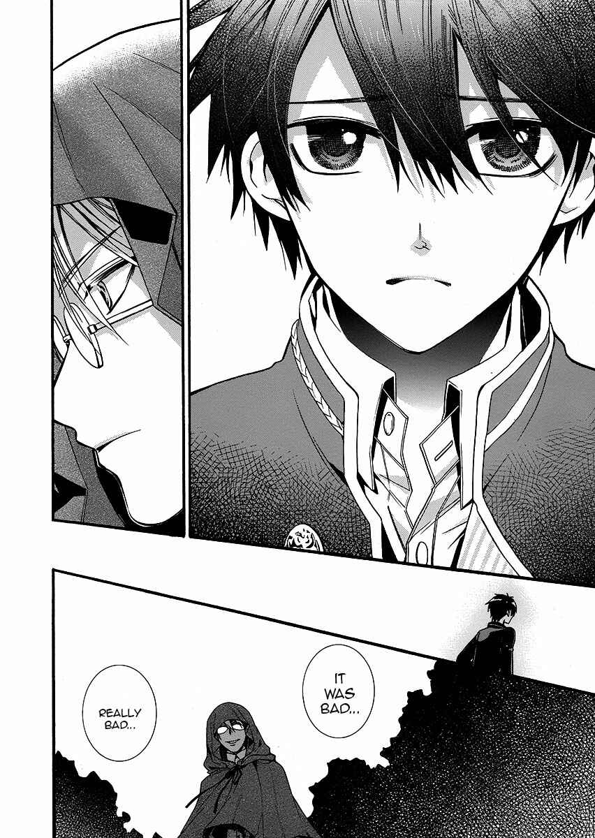Page 9 Chapter 2 Shunkan Lyle