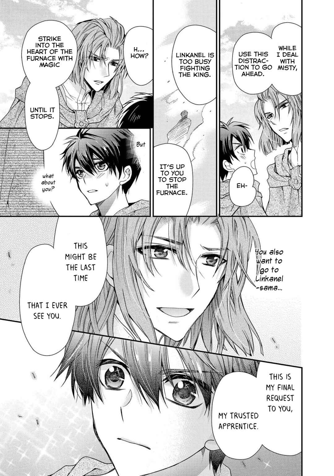 Page 14 Chapter 29 Shunkan Lyle