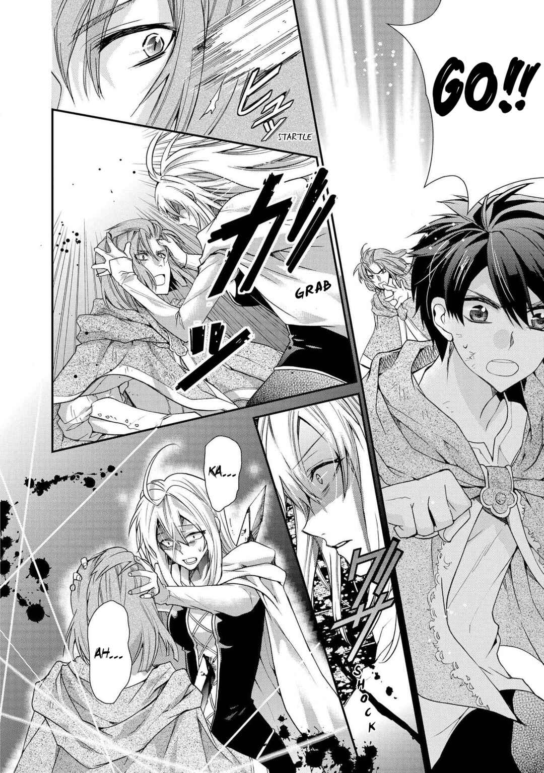 Page 15 Chapter 29 Shunkan Lyle