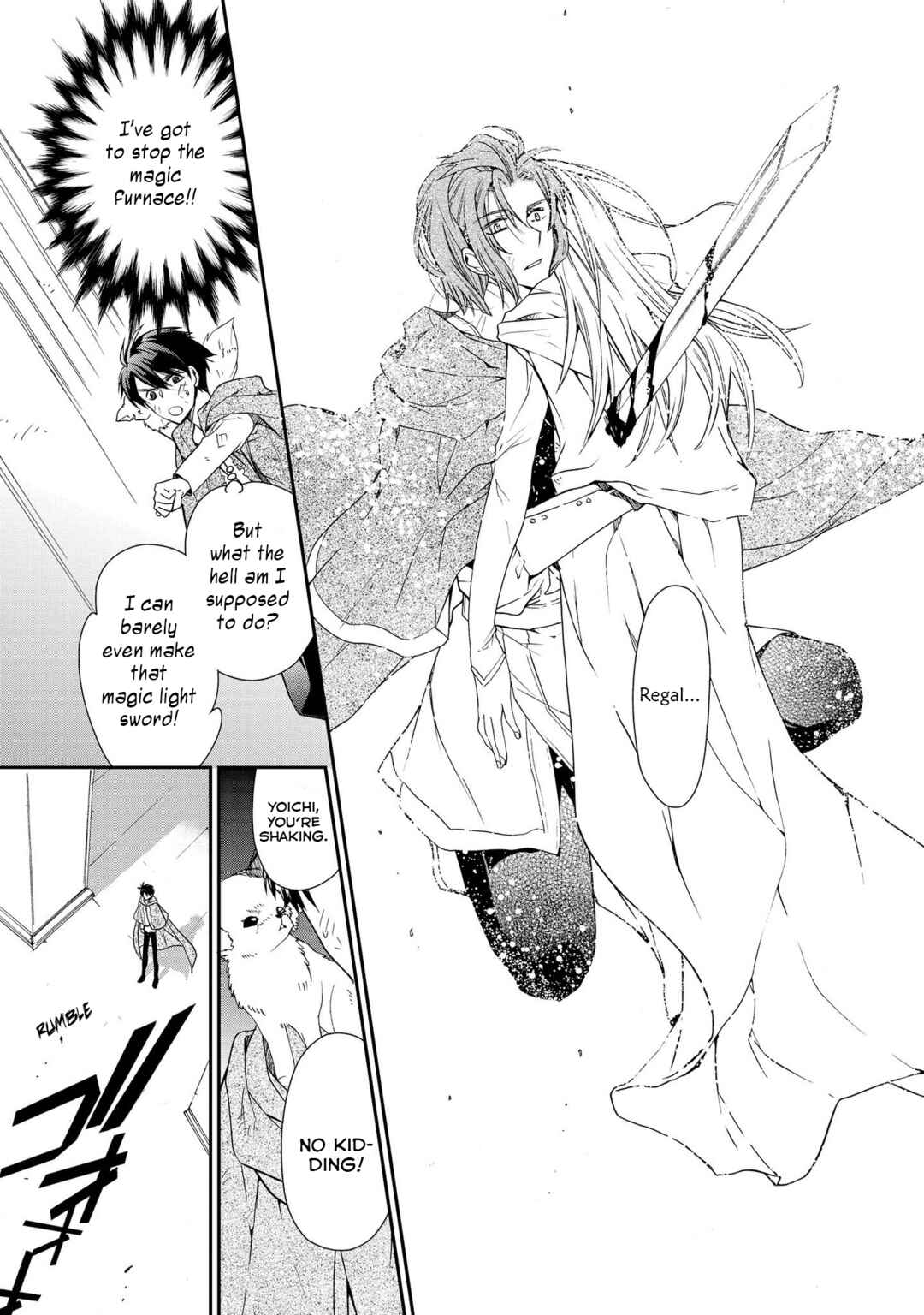Page 18 Chapter 29 Shunkan Lyle