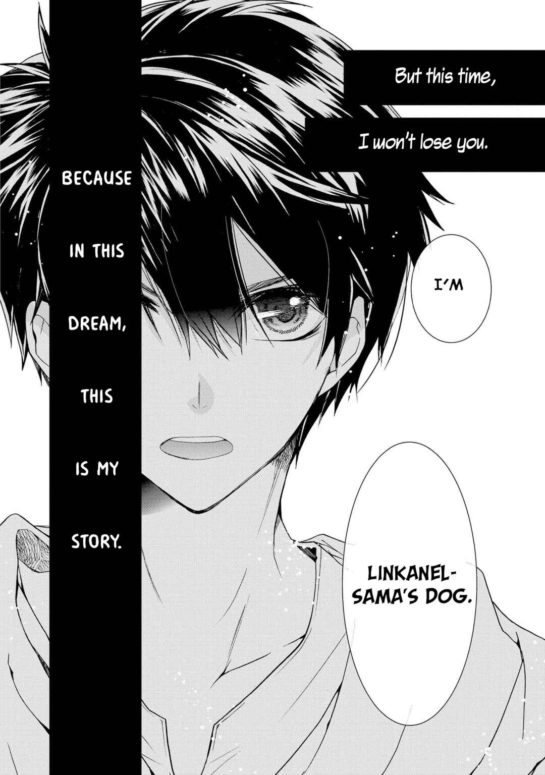 Page 21 Chapter 29 Shunkan Lyle