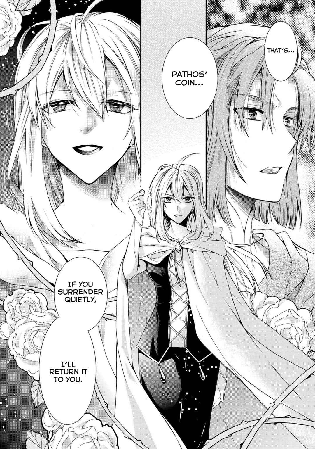 Page 3 Chapter 29 Shunkan Lyle