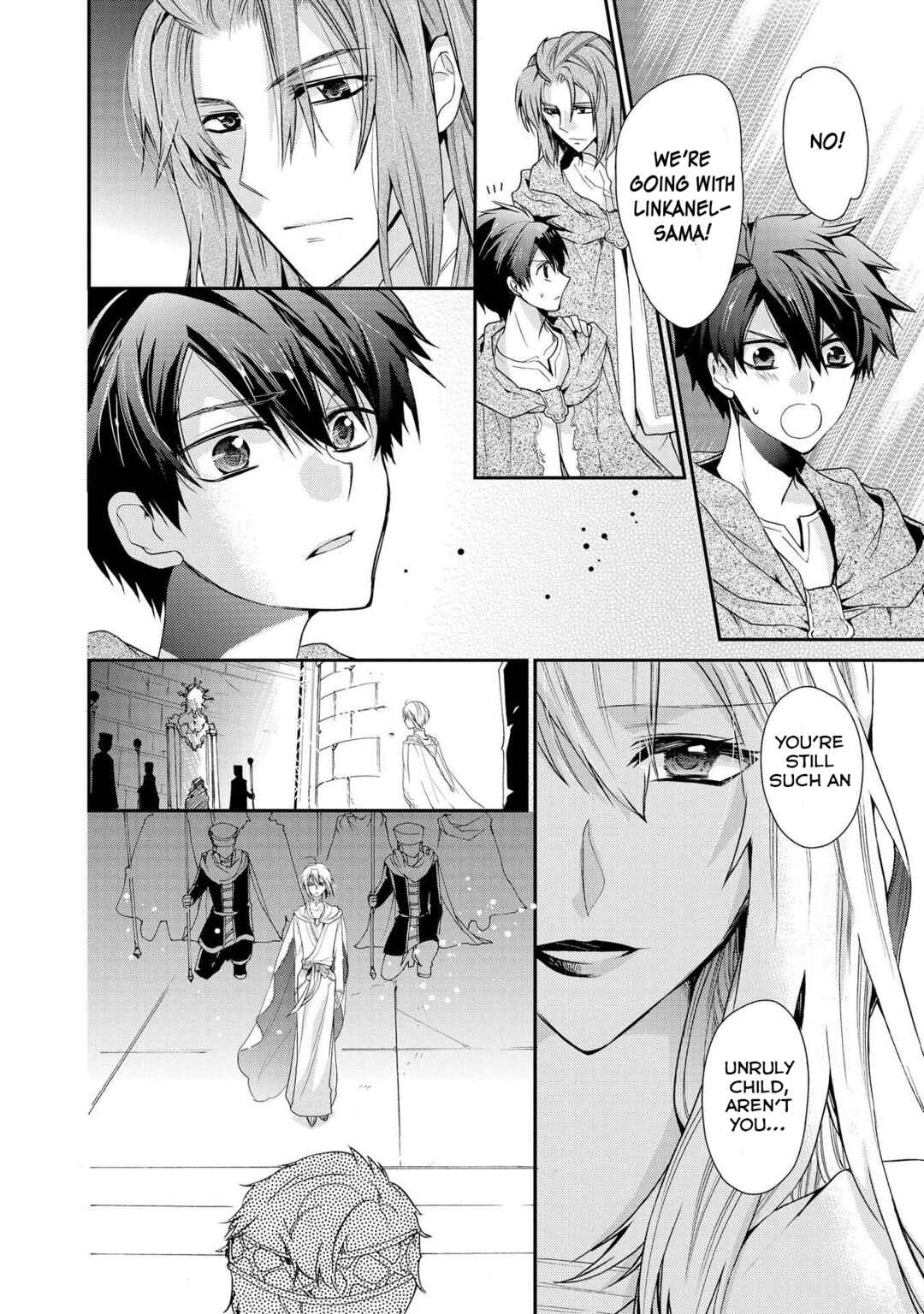 Page 5 Chapter 29 Shunkan Lyle