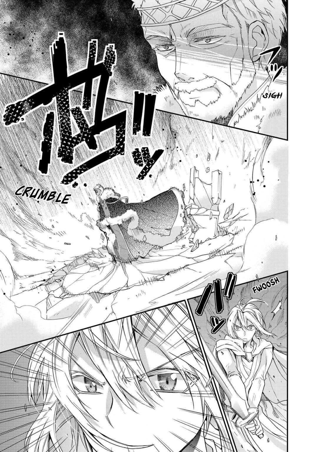 Page 8 Chapter 29 Shunkan Lyle
