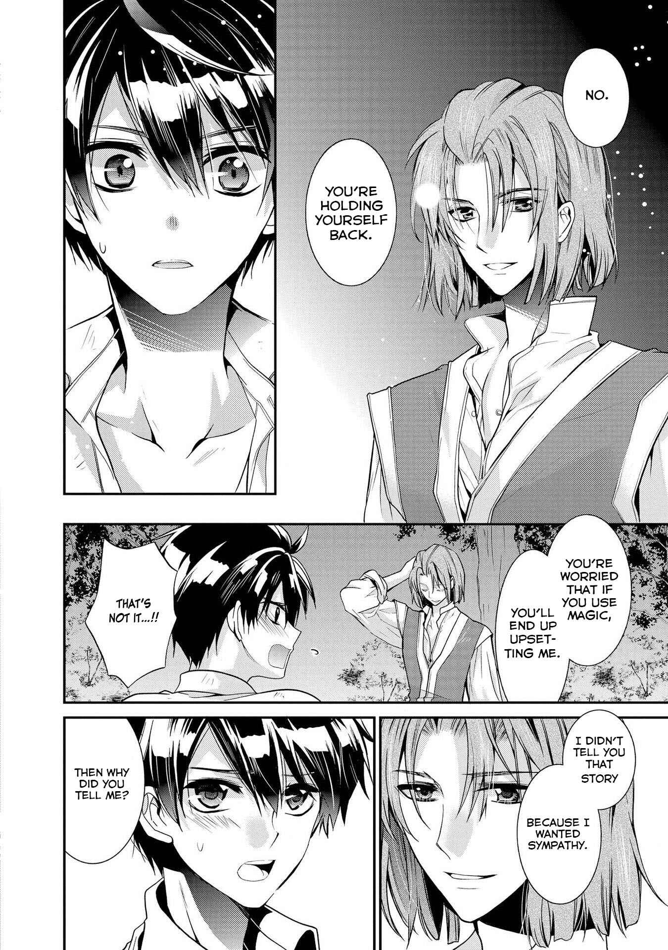 Page 10 Chapter 19 Shunkan Lyle