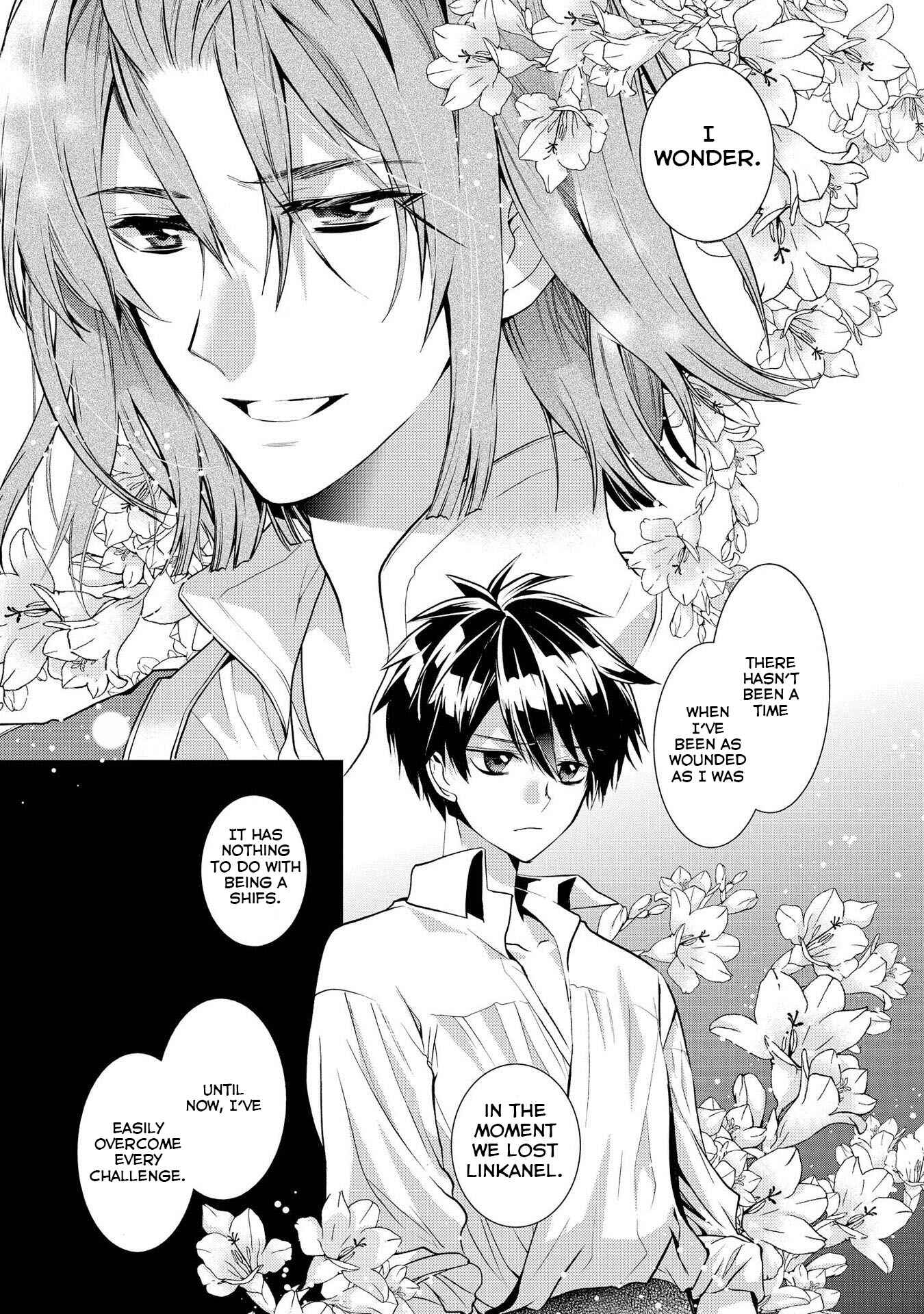 Page 11 Chapter 19 Shunkan Lyle
