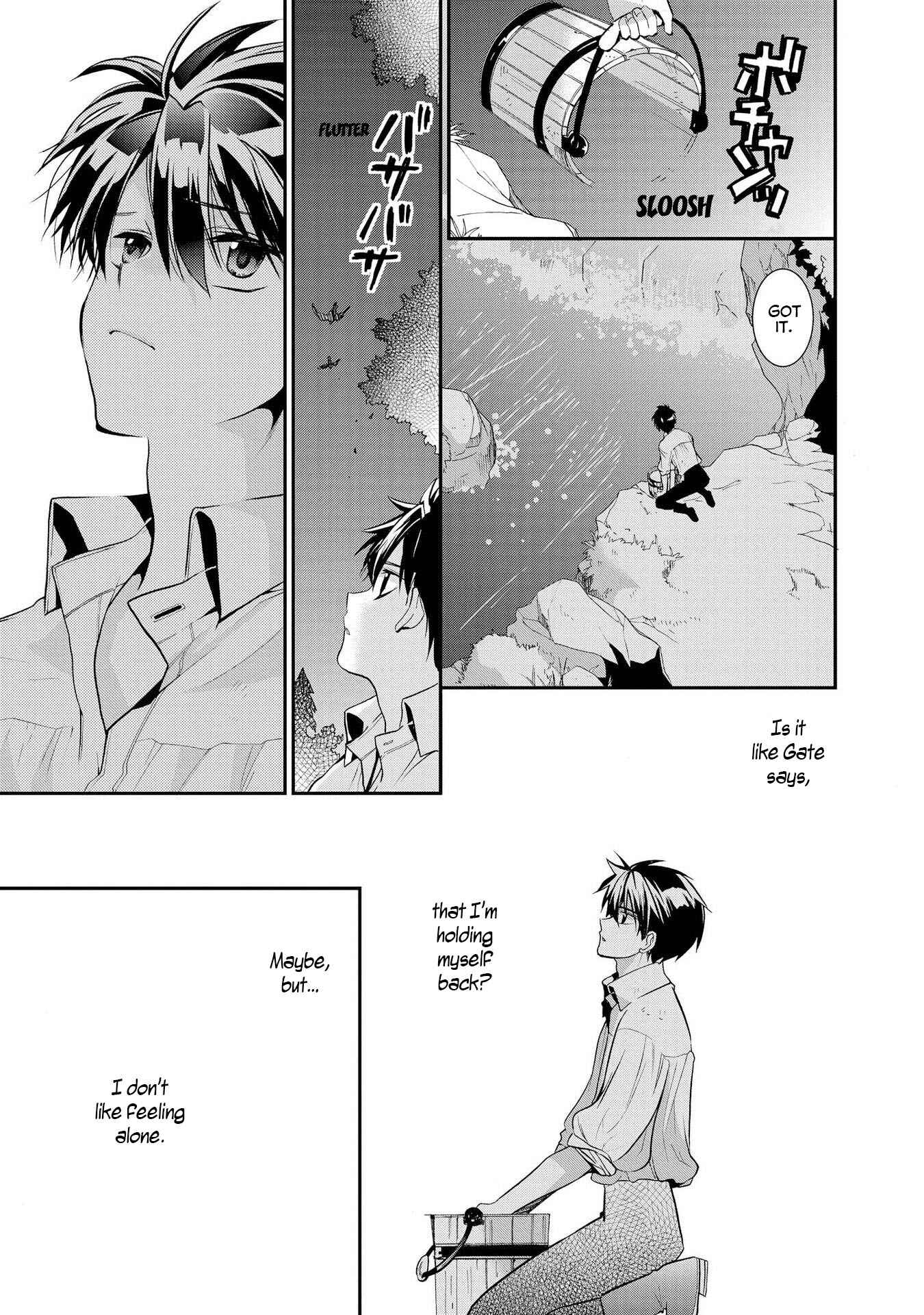 Page 13 Chapter 19 Shunkan Lyle