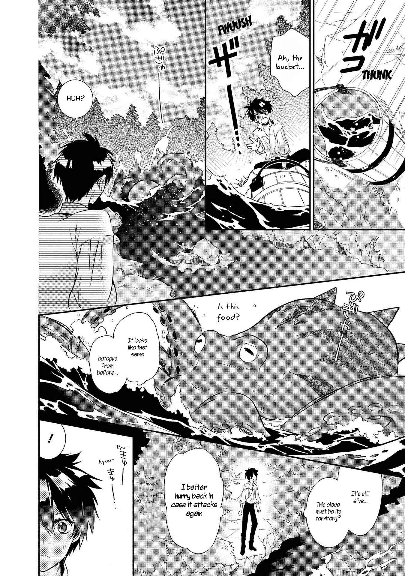 Page 14 Chapter 19 Shunkan Lyle