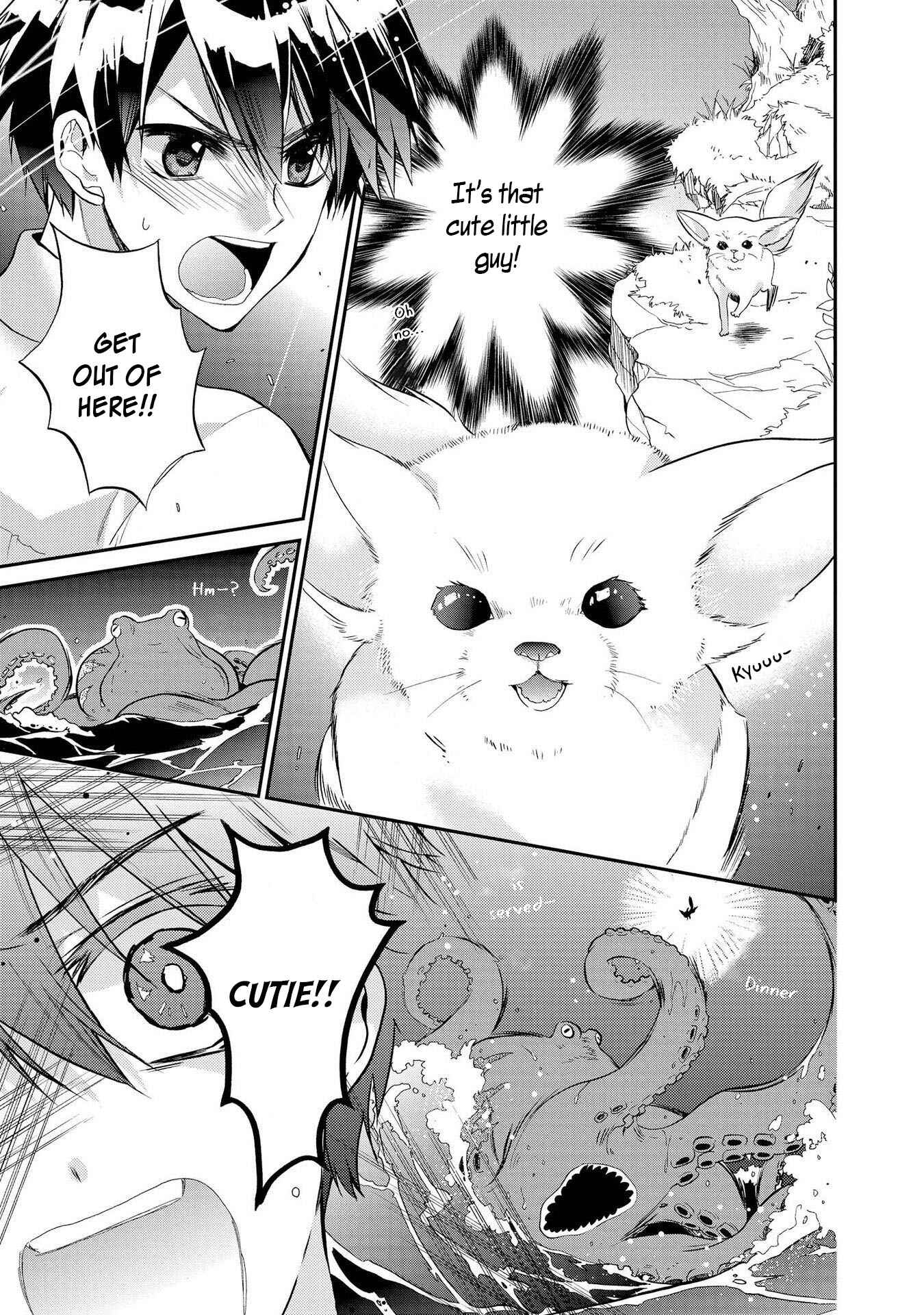Page 15 Chapter 19 Shunkan Lyle