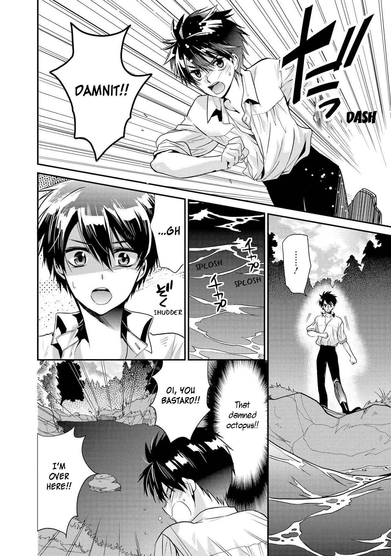 Page 16 Chapter 19 Shunkan Lyle