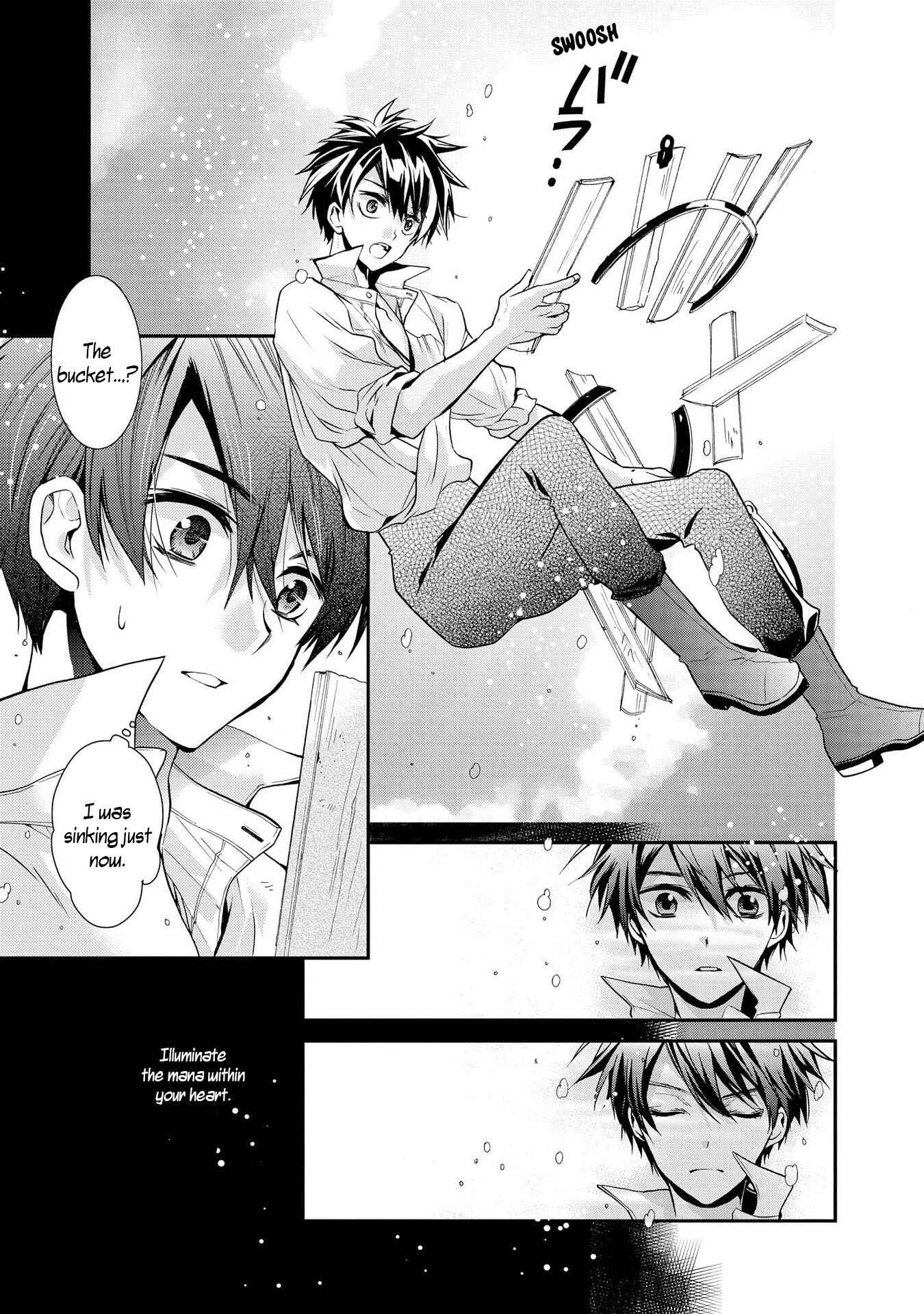 Page 21 Chapter 19 Shunkan Lyle
