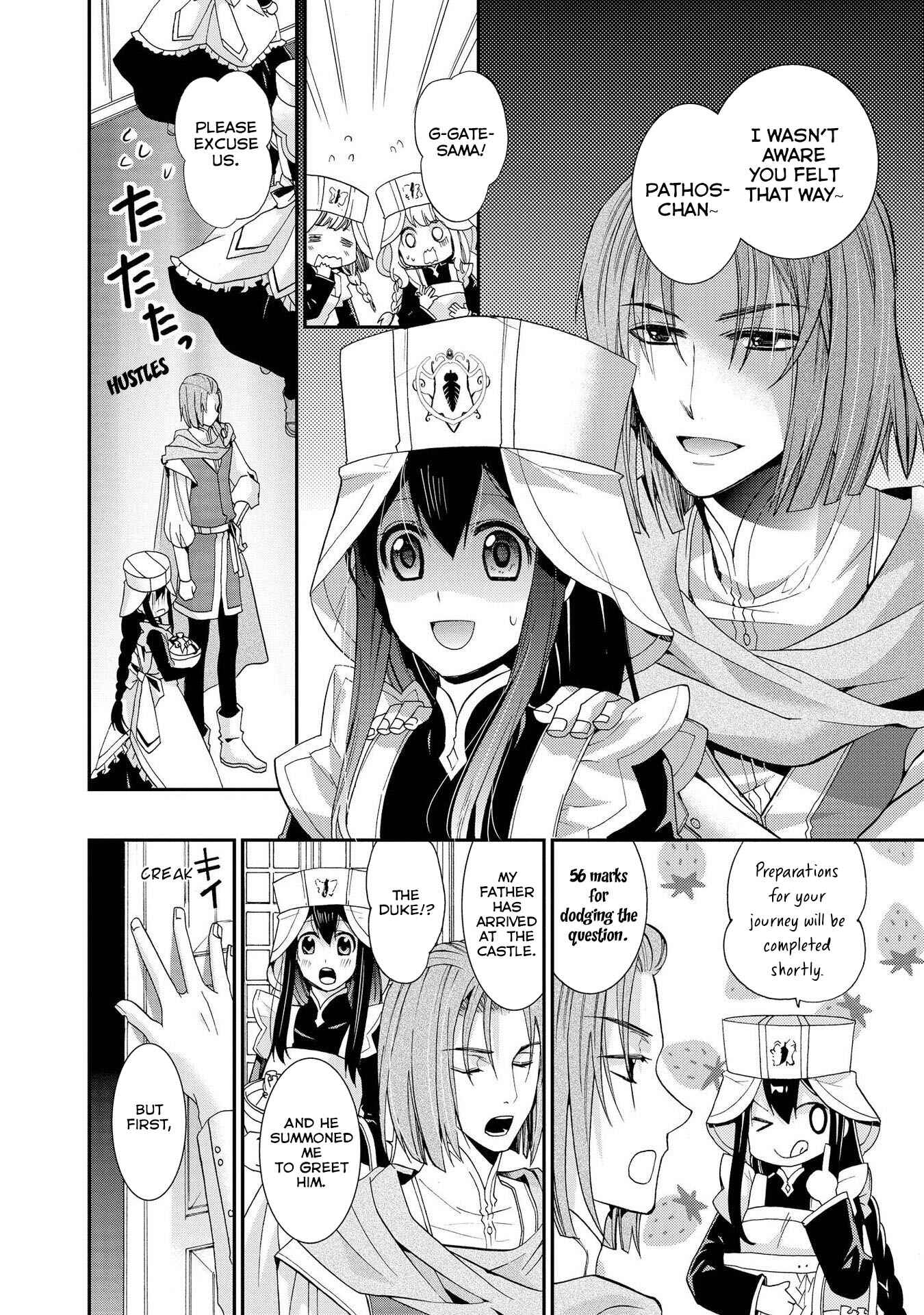 Page 10 Chapter 15 Shunkan Lyle