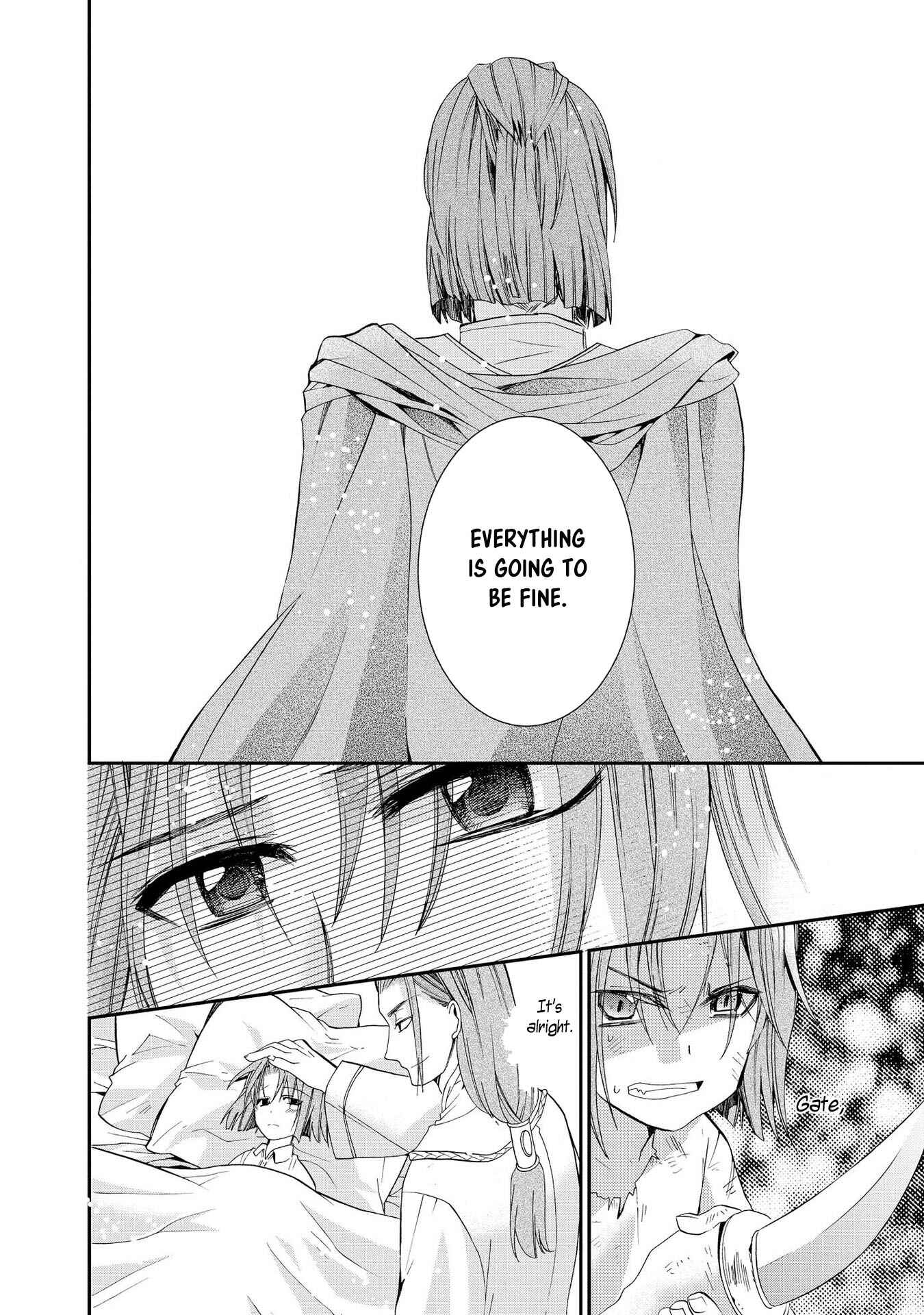 Page 18 Chapter 15 Shunkan Lyle