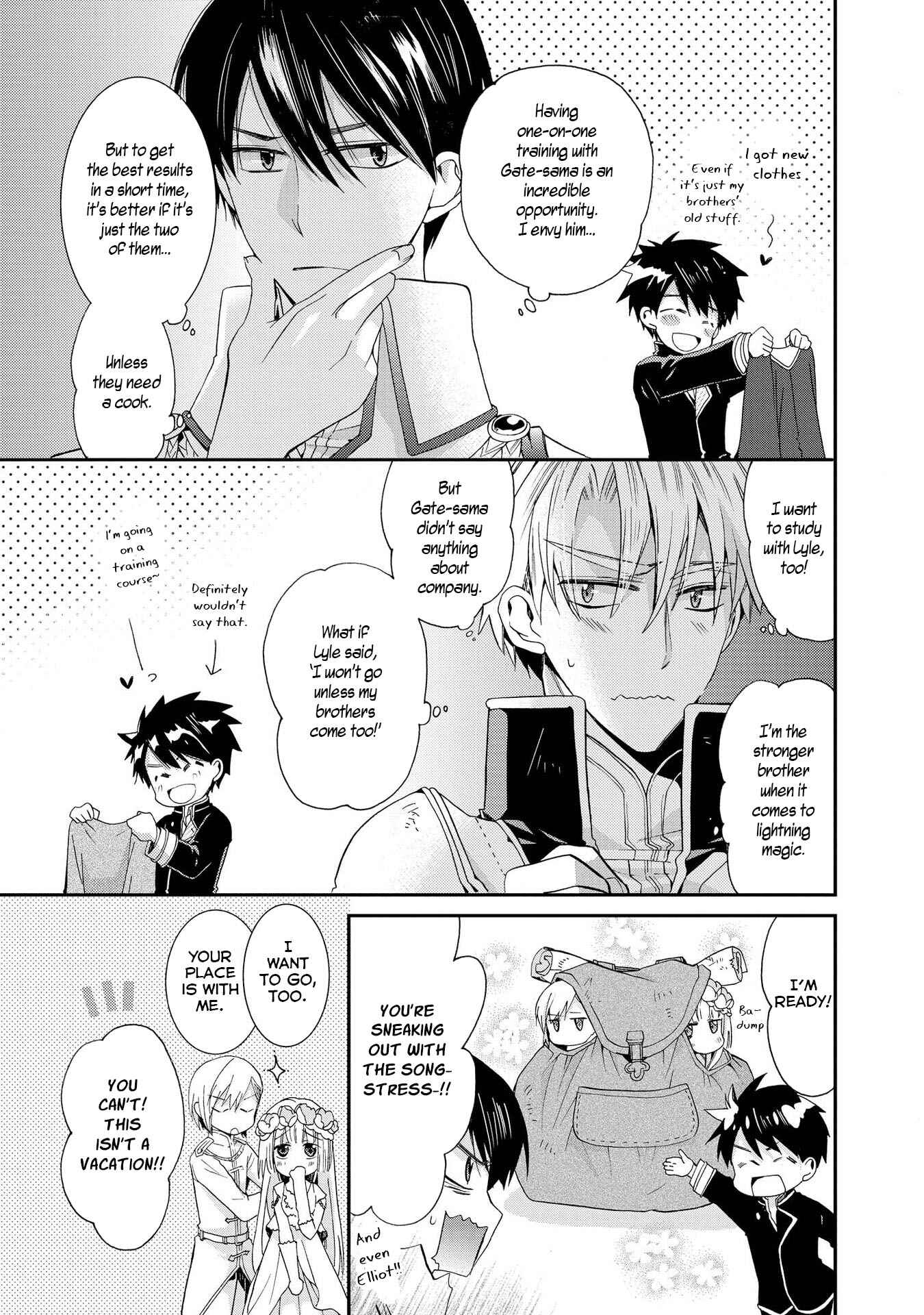 Page 5 Chapter 15 Shunkan Lyle