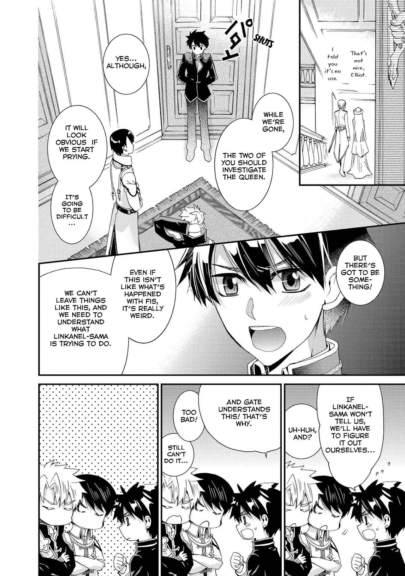 Page 6 Chapter 15 Shunkan Lyle