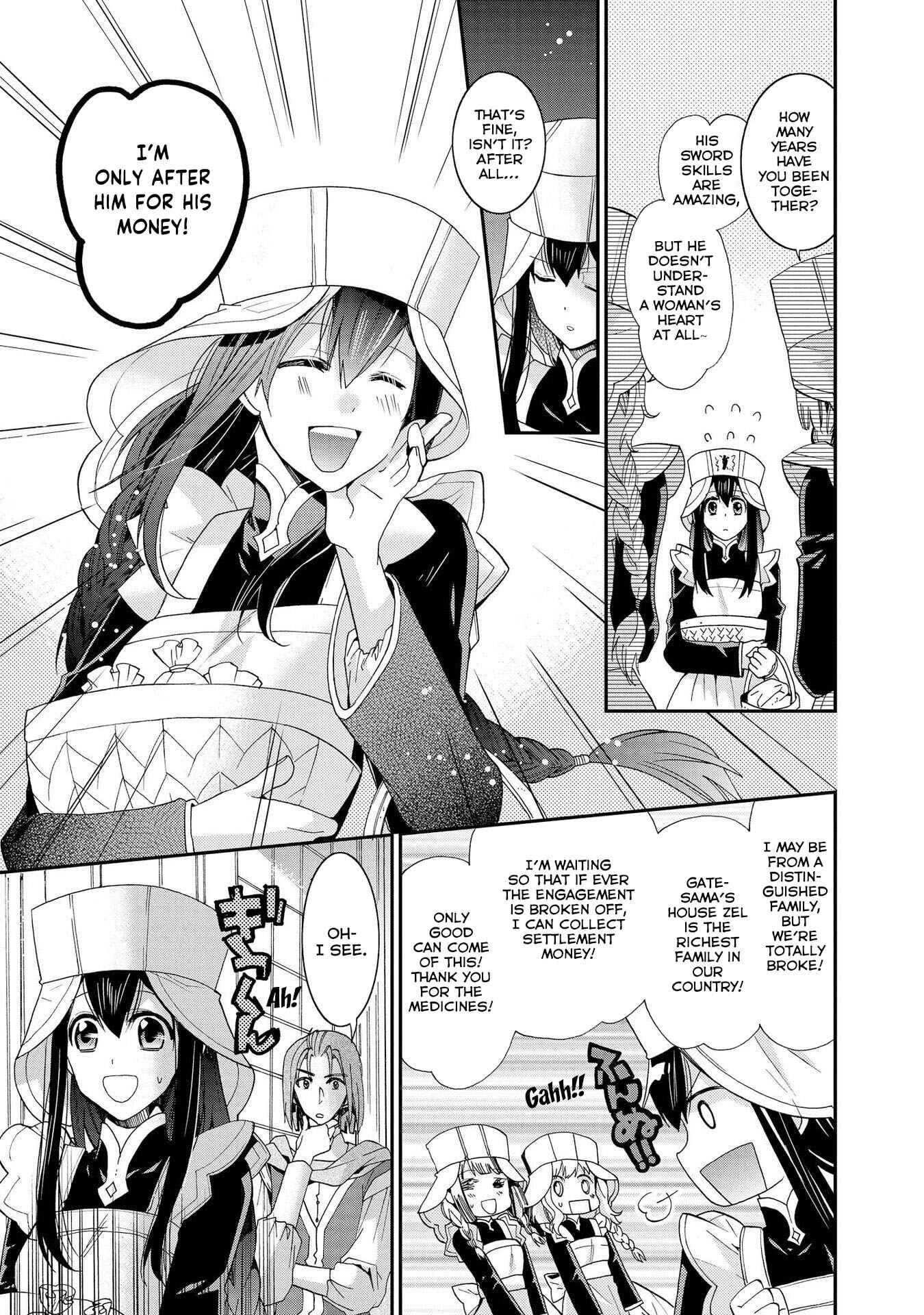 Page 9 Chapter 15 Shunkan Lyle