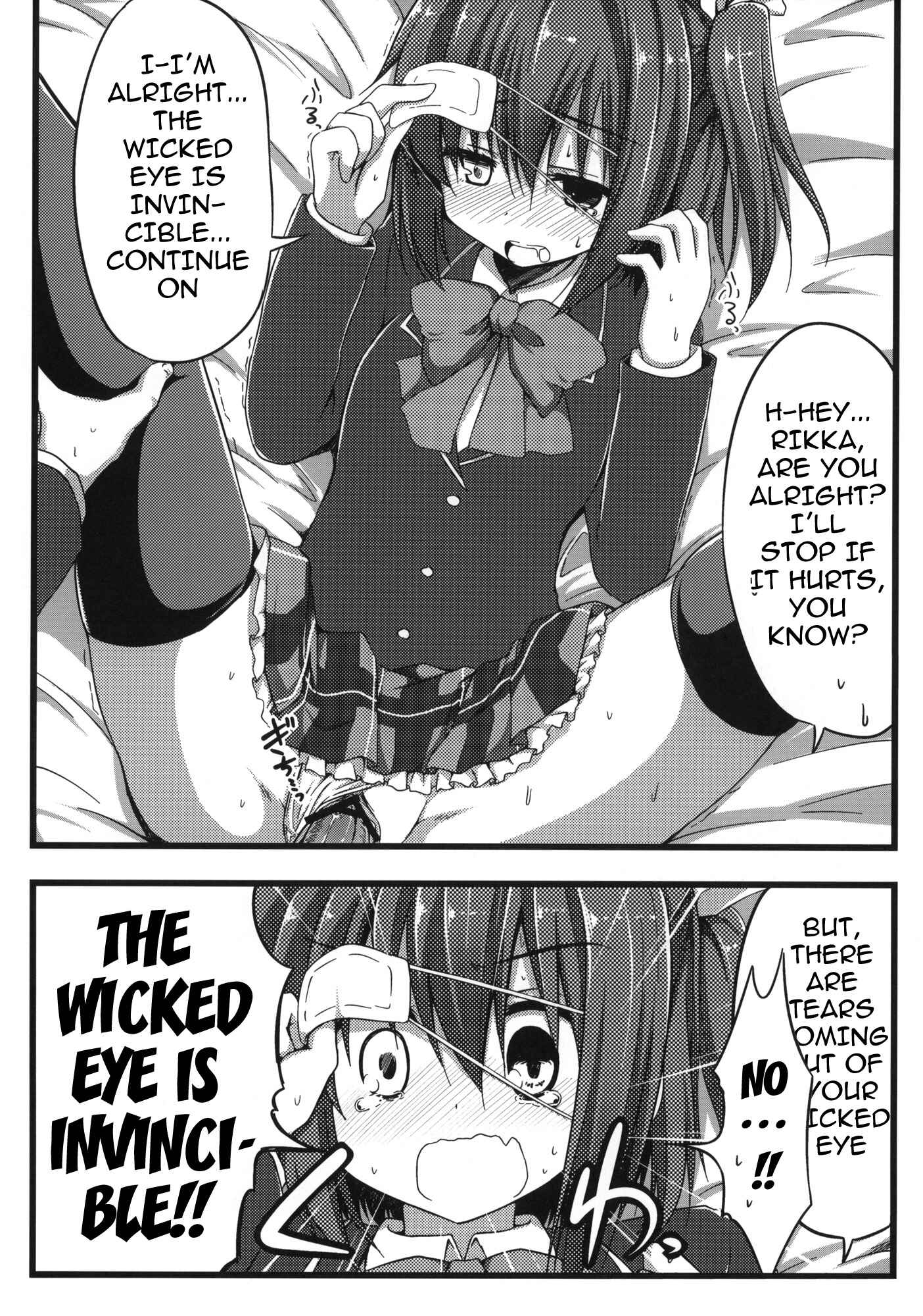Page 31 Chapter Unknown_aaed Chuunibyou Demo Koi ga Shitai! - Tajigen Kashi Kyoukai no Miseru Yume (Doujinshi)
