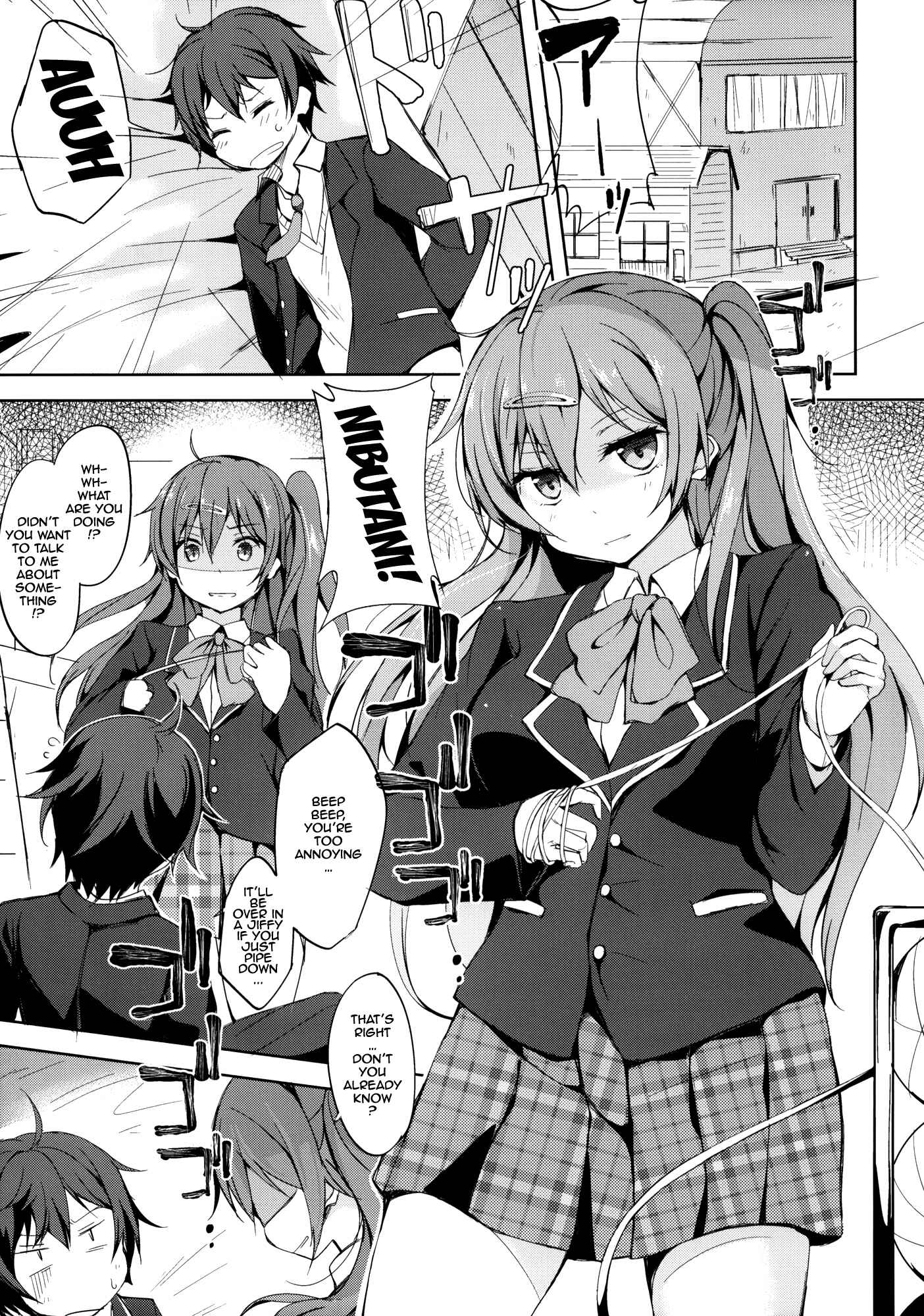 Page 4 Chapter Unknown_aaed Chuunibyou Demo Koi ga Shitai! - Tajigen Kashi Kyoukai no Miseru Yume (Doujinshi)