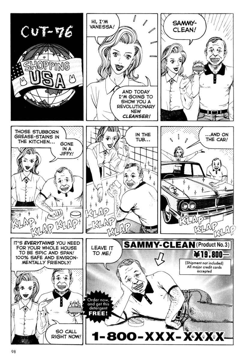 Page 1 Chapter 76 Short Cuts