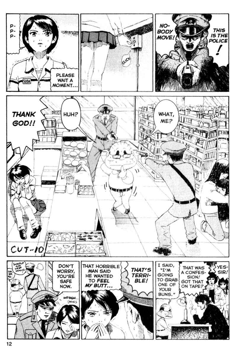 Page 1 Chapter 105 Short Cuts