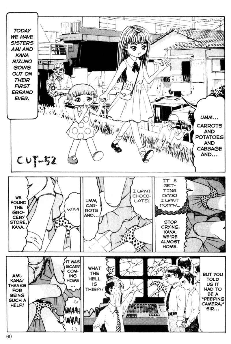 Page 1 Chapter 147 Short Cuts