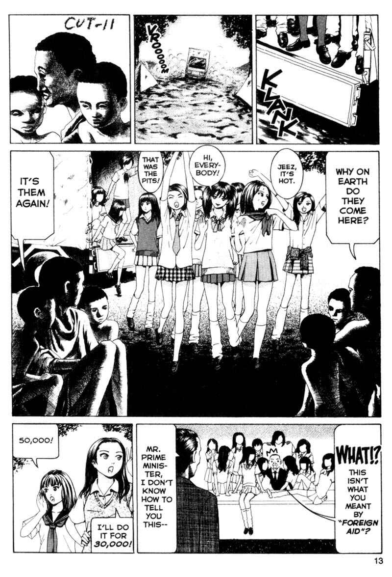 Page 1 Chapter 106 Short Cuts