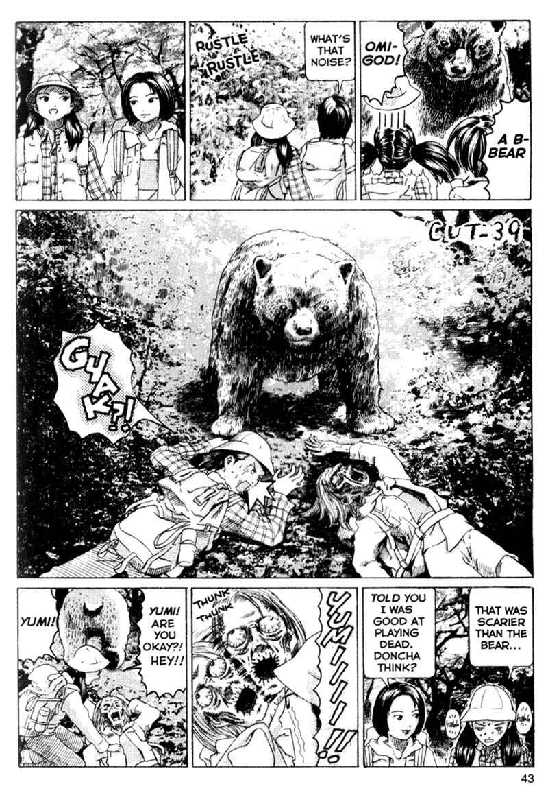 Page 1 Chapter 134 Short Cuts