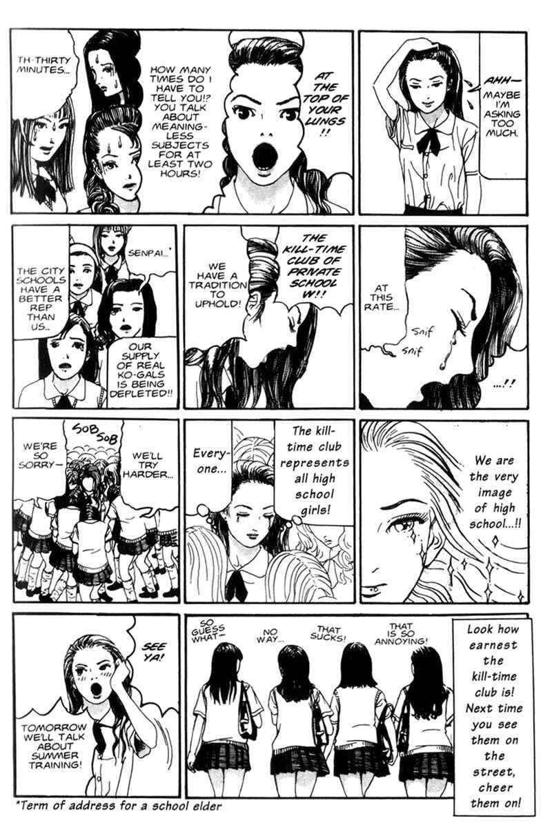 Page 2 Chapter 6 Short Cuts