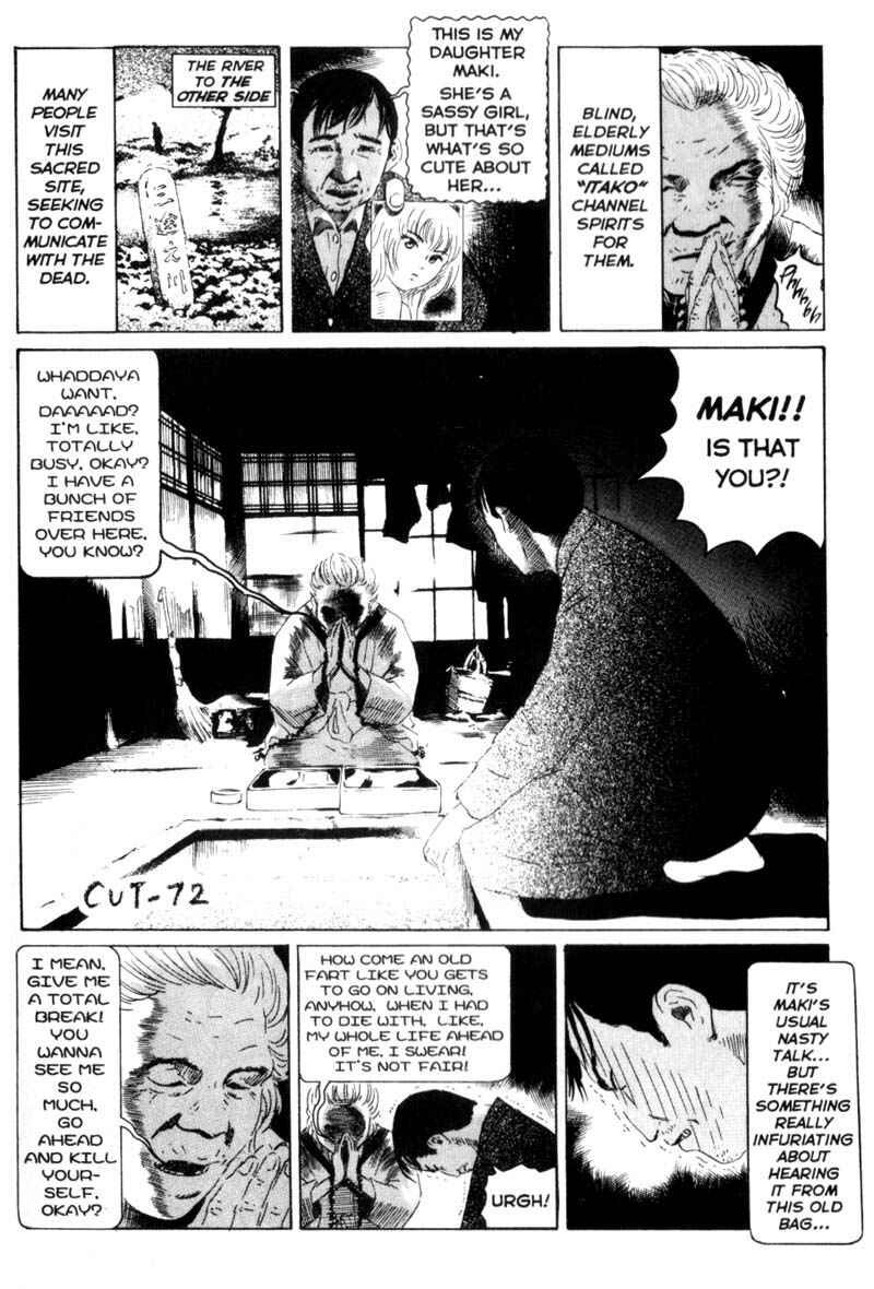 Page 1 Chapter 167 Short Cuts