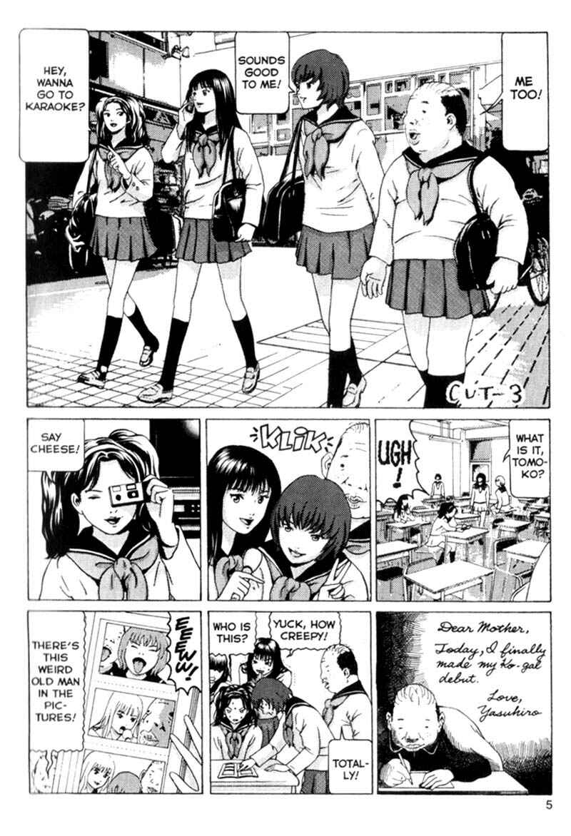 Page 1 Chapter 98 Short Cuts