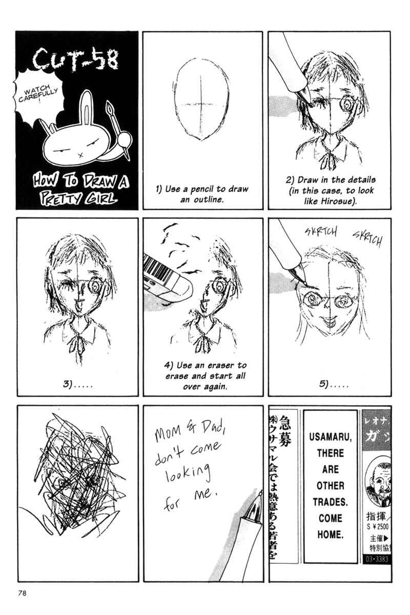Page 1 Chapter 58 Short Cuts