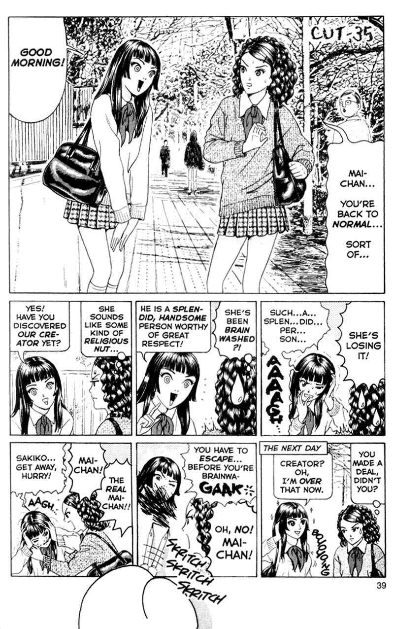 Page 1 Chapter 130 Short Cuts