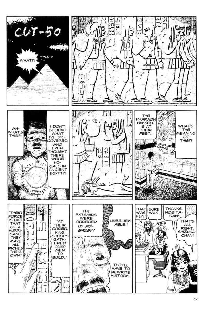 Page 1 Chapter 50 Short Cuts