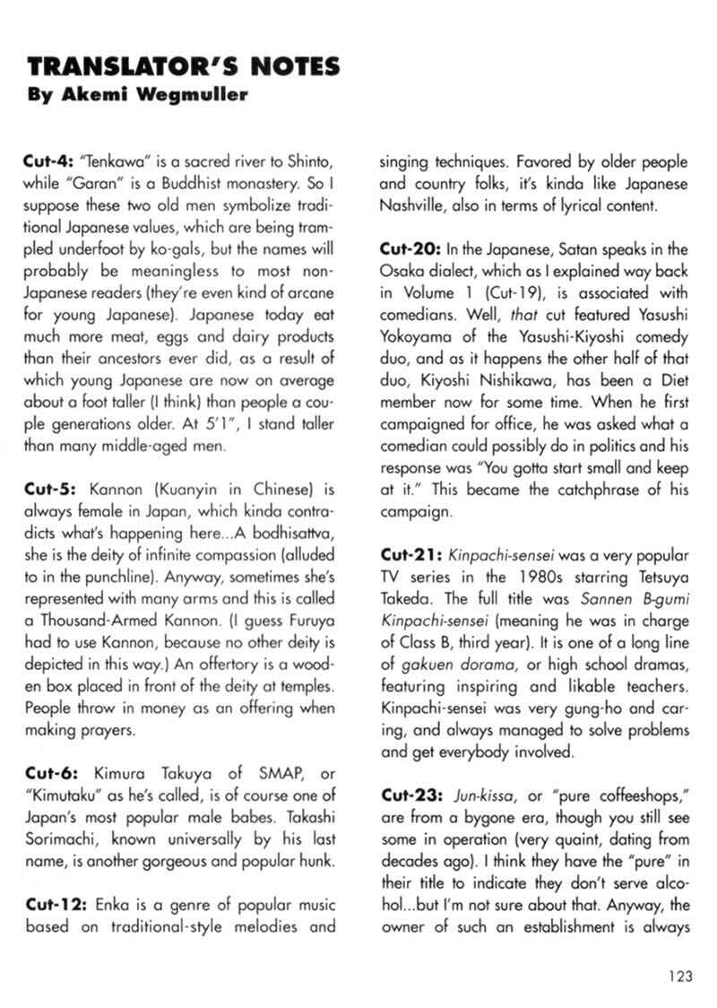 Page 1 Chapter 0 Short Cuts