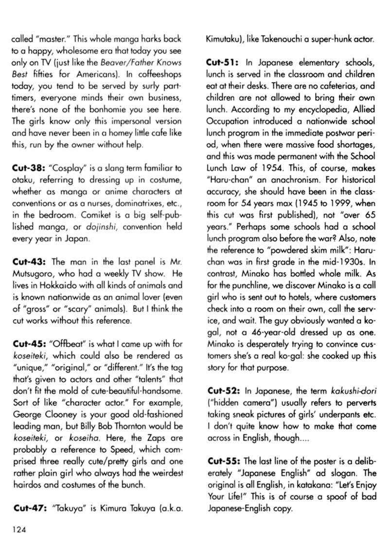 Page 2 Chapter 0 Short Cuts