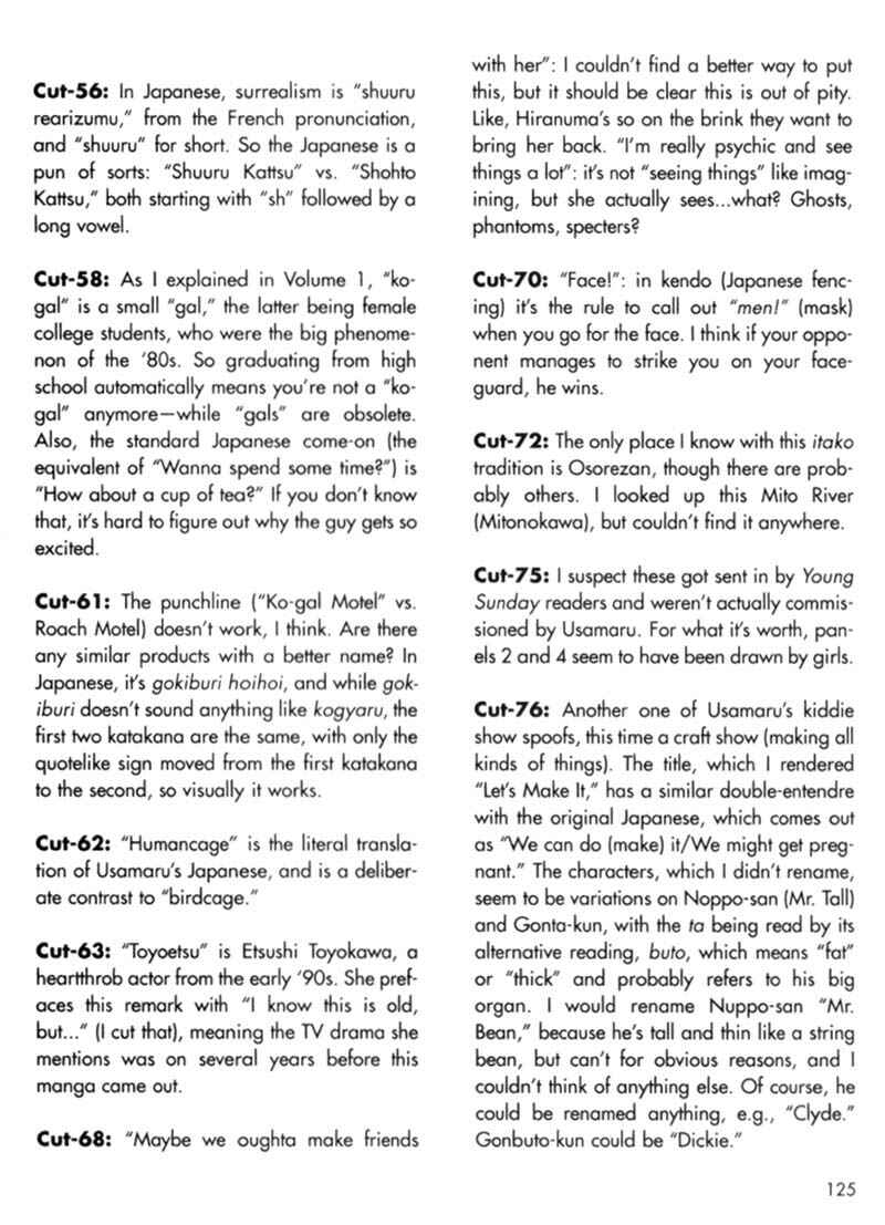 Page 3 Chapter 0 Short Cuts