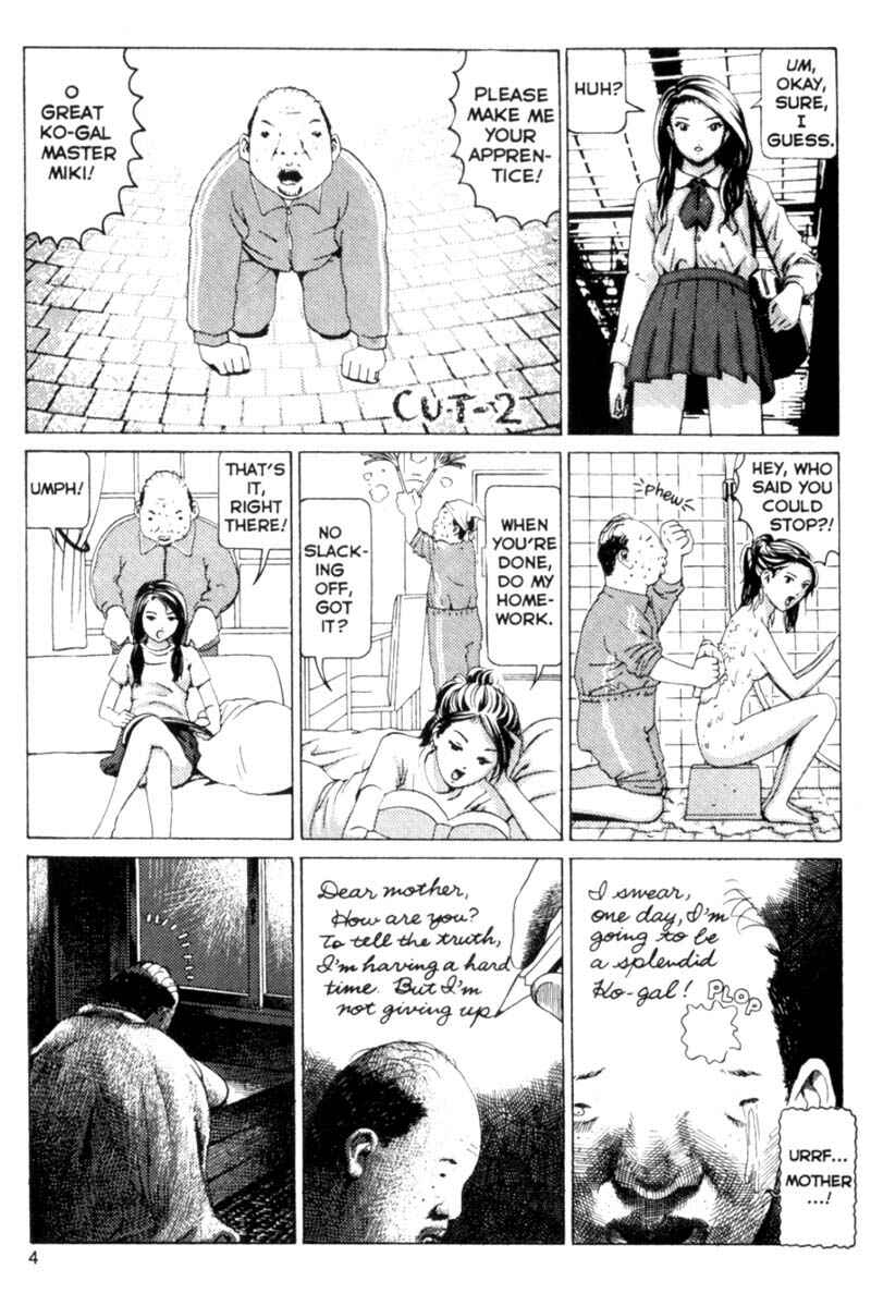 Page 1 Chapter 97 Short Cuts