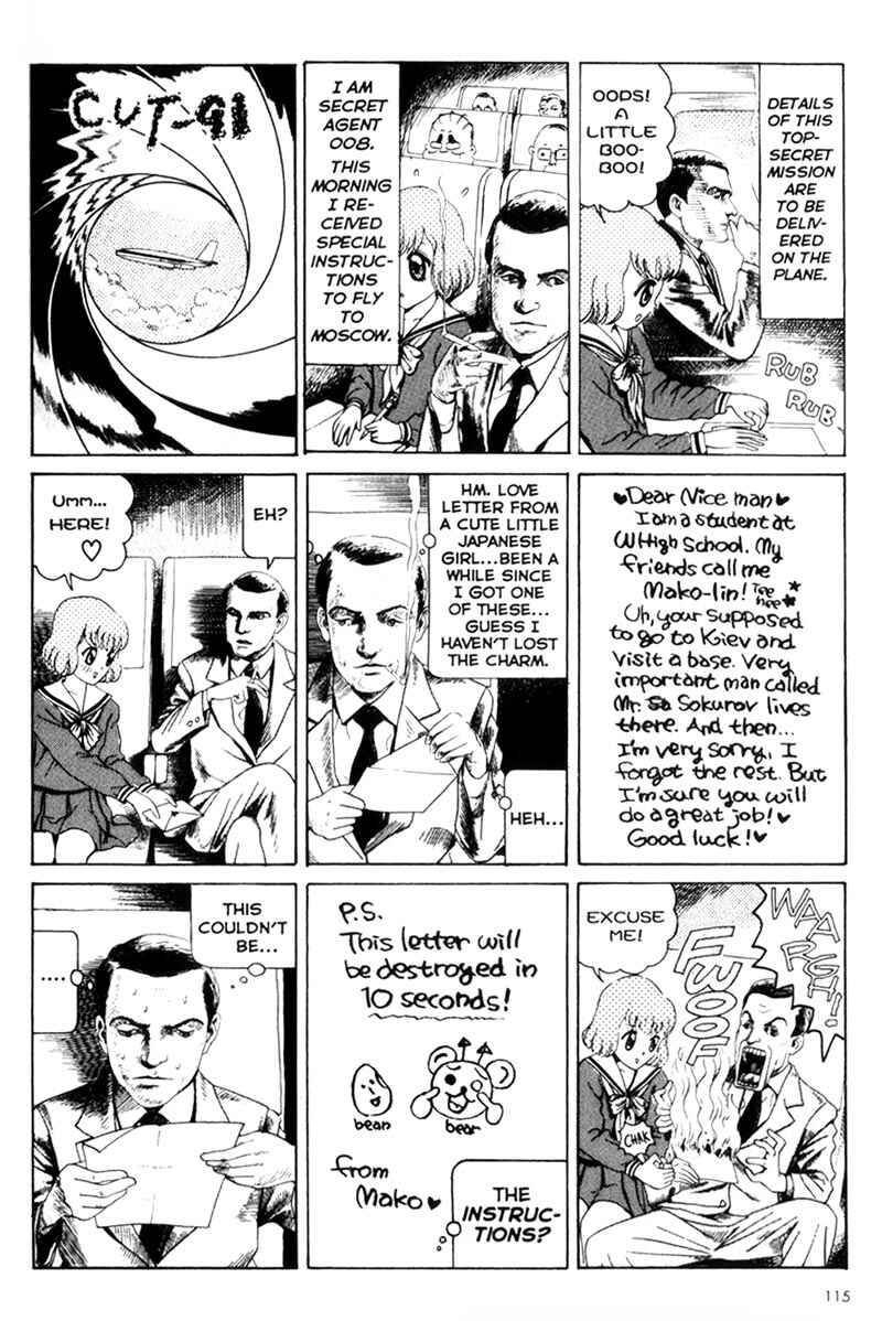 Page 1 Chapter 91 Short Cuts