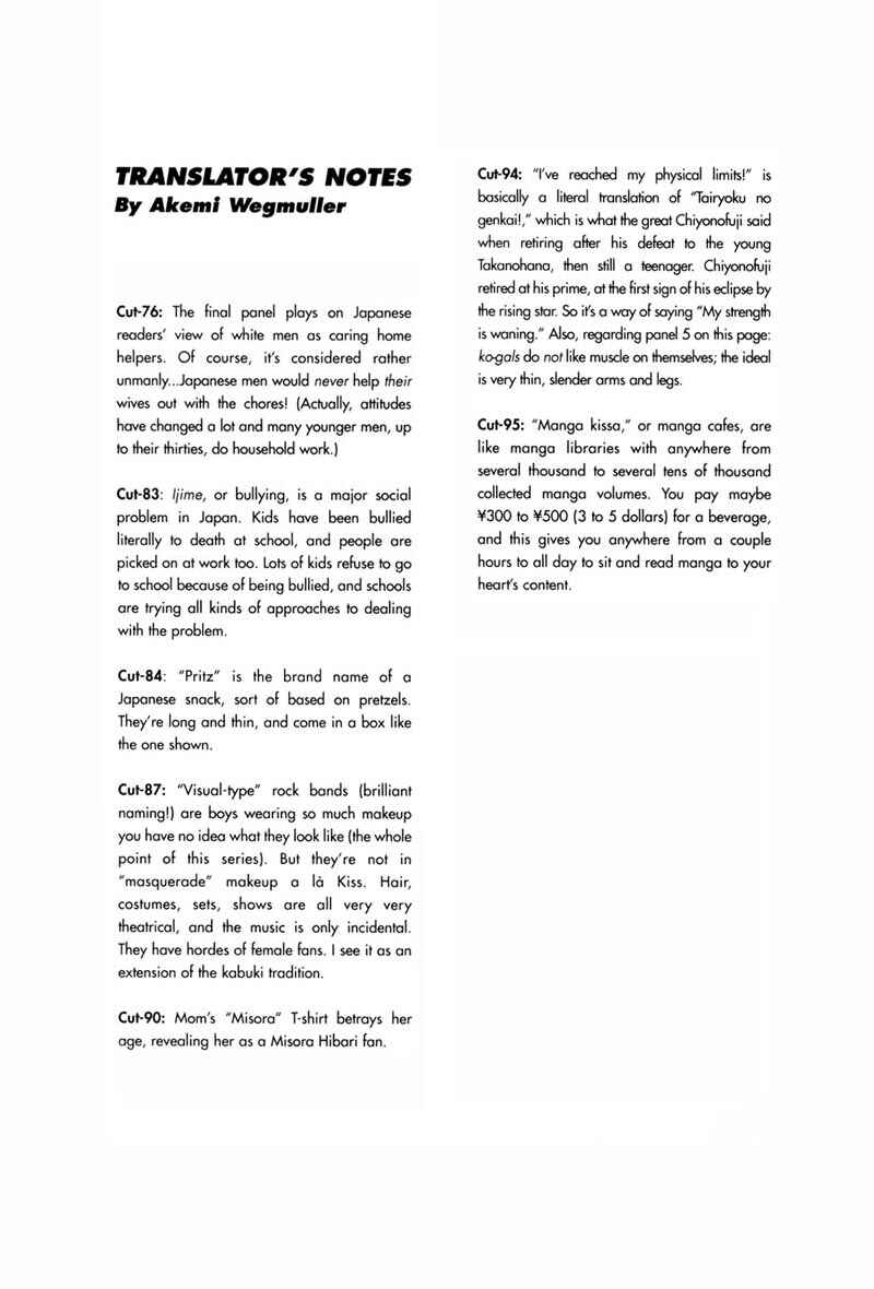 Page 7 Chapter 0 Short Cuts