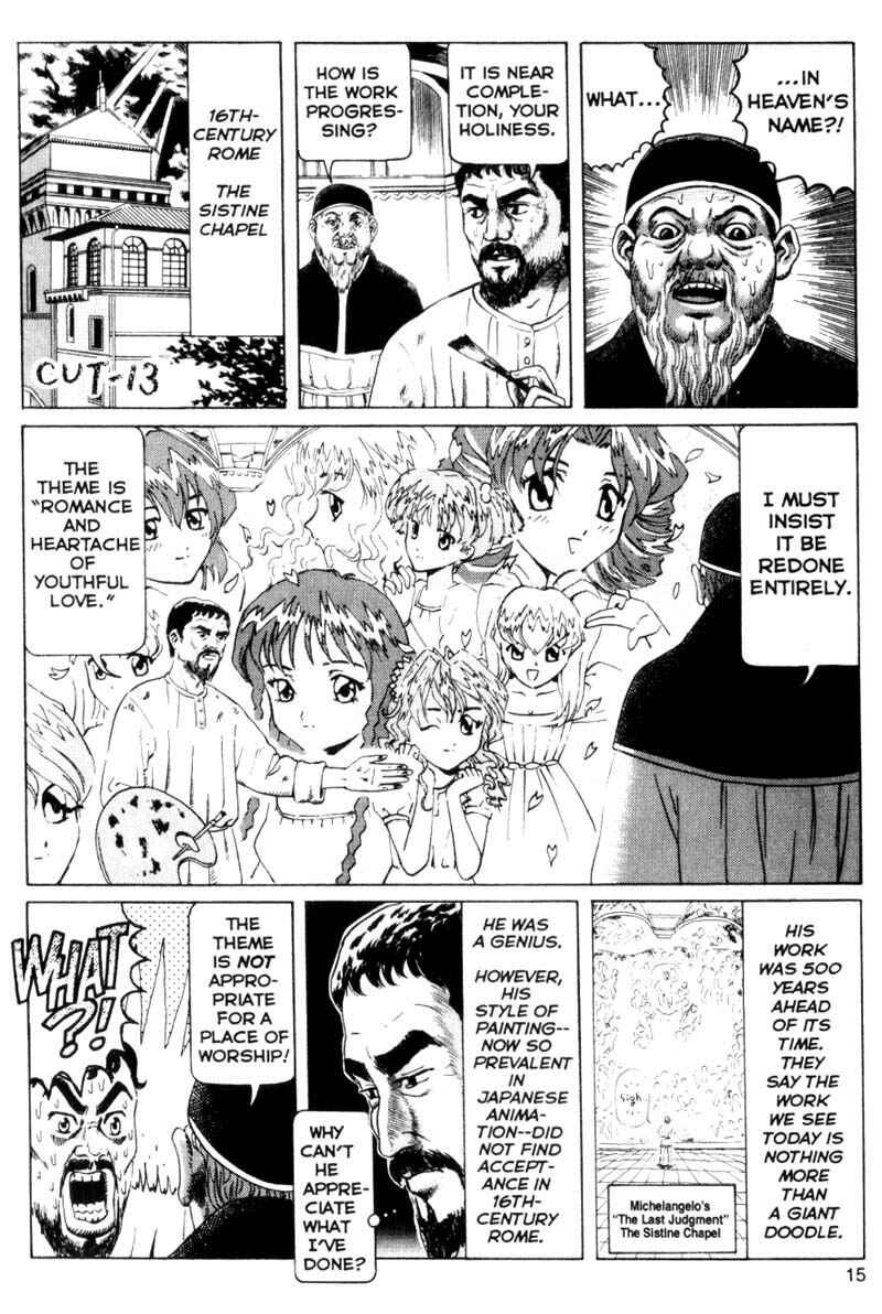 Page 1 Chapter 108 Short Cuts