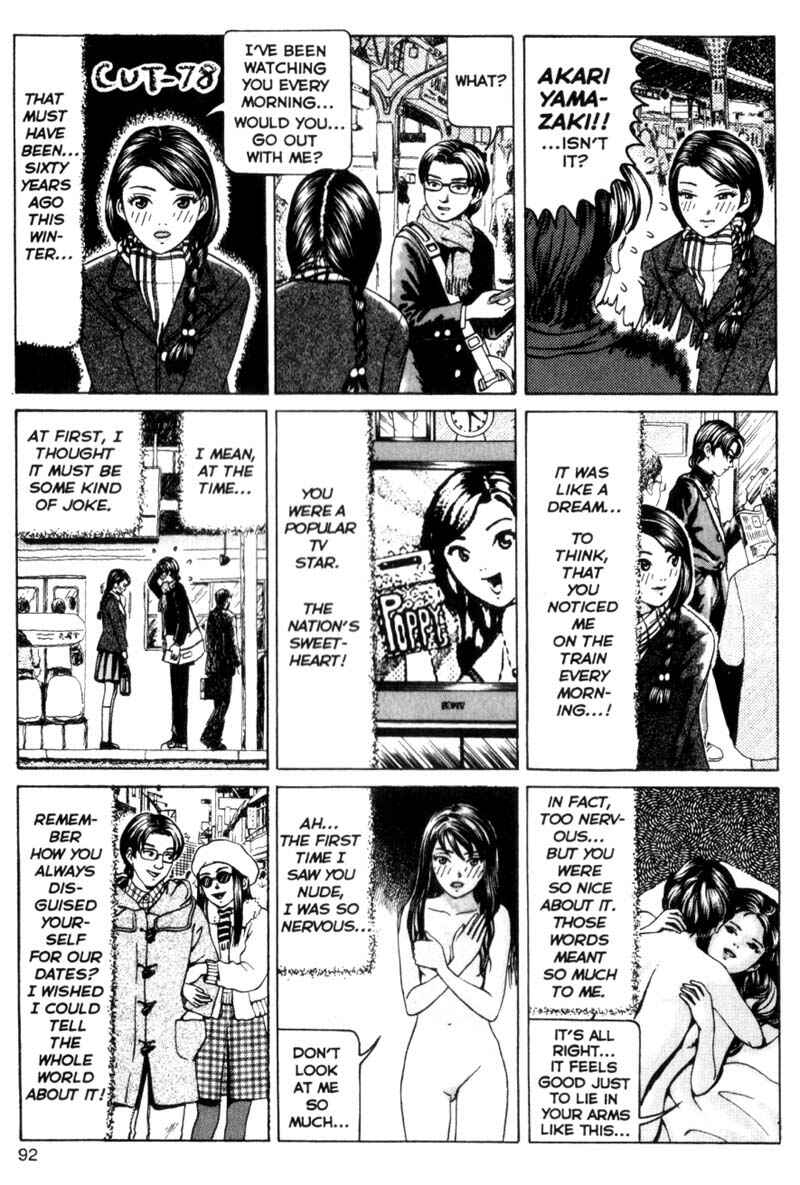 Page 1 Chapter 173 Short Cuts