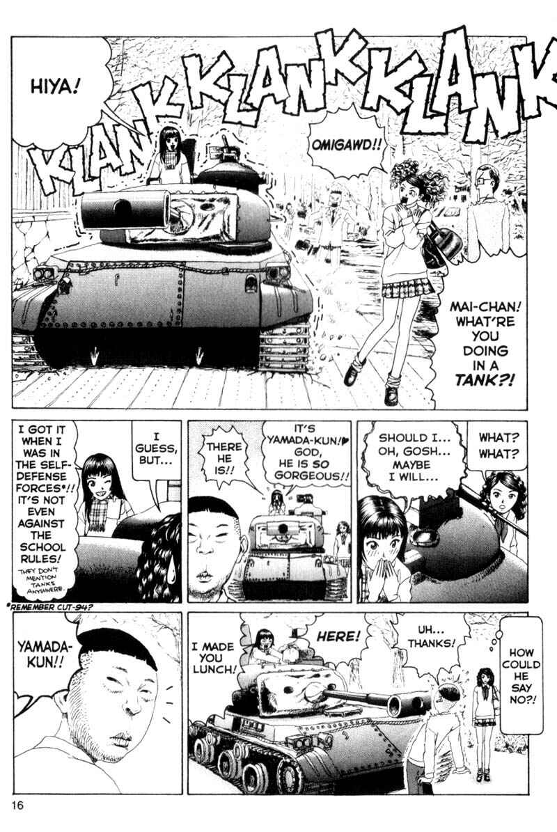 Page 1 Chapter 109 Short Cuts