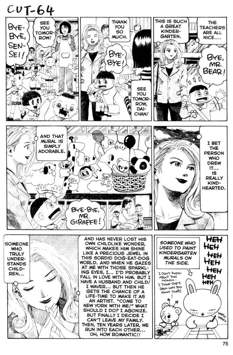 Page 1 Chapter 159 Short Cuts
