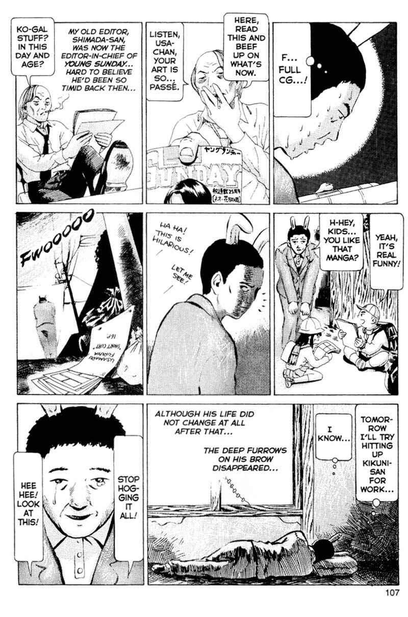 Page 2 Chapter 184 Short Cuts