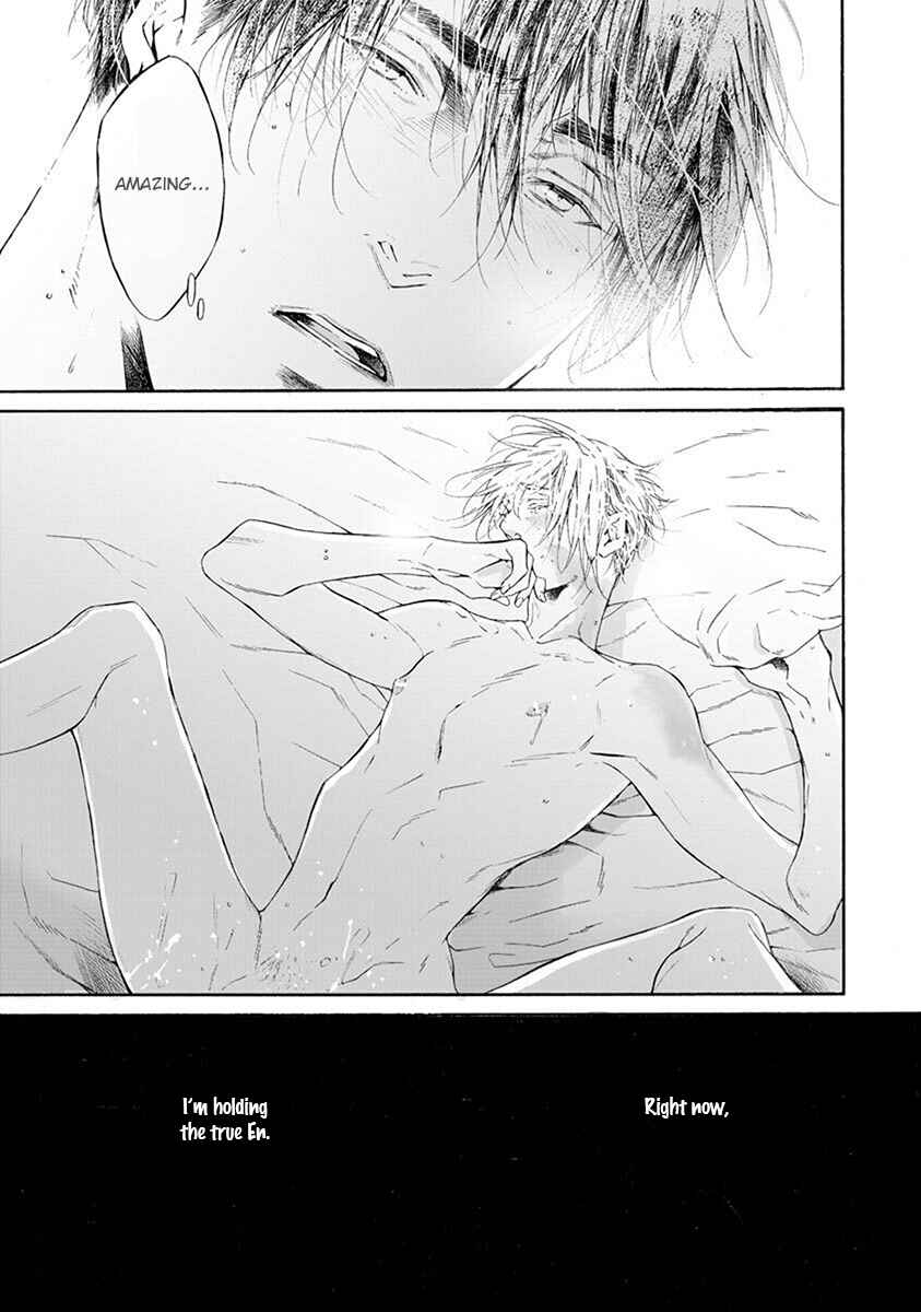 Page 9 Chapter 4.5 Re:Birth