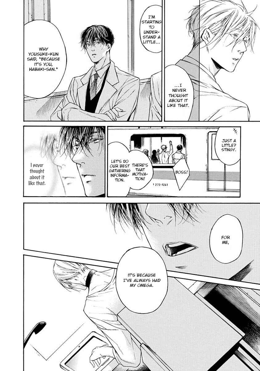 Page 10 Chapter 2 Re:Birth