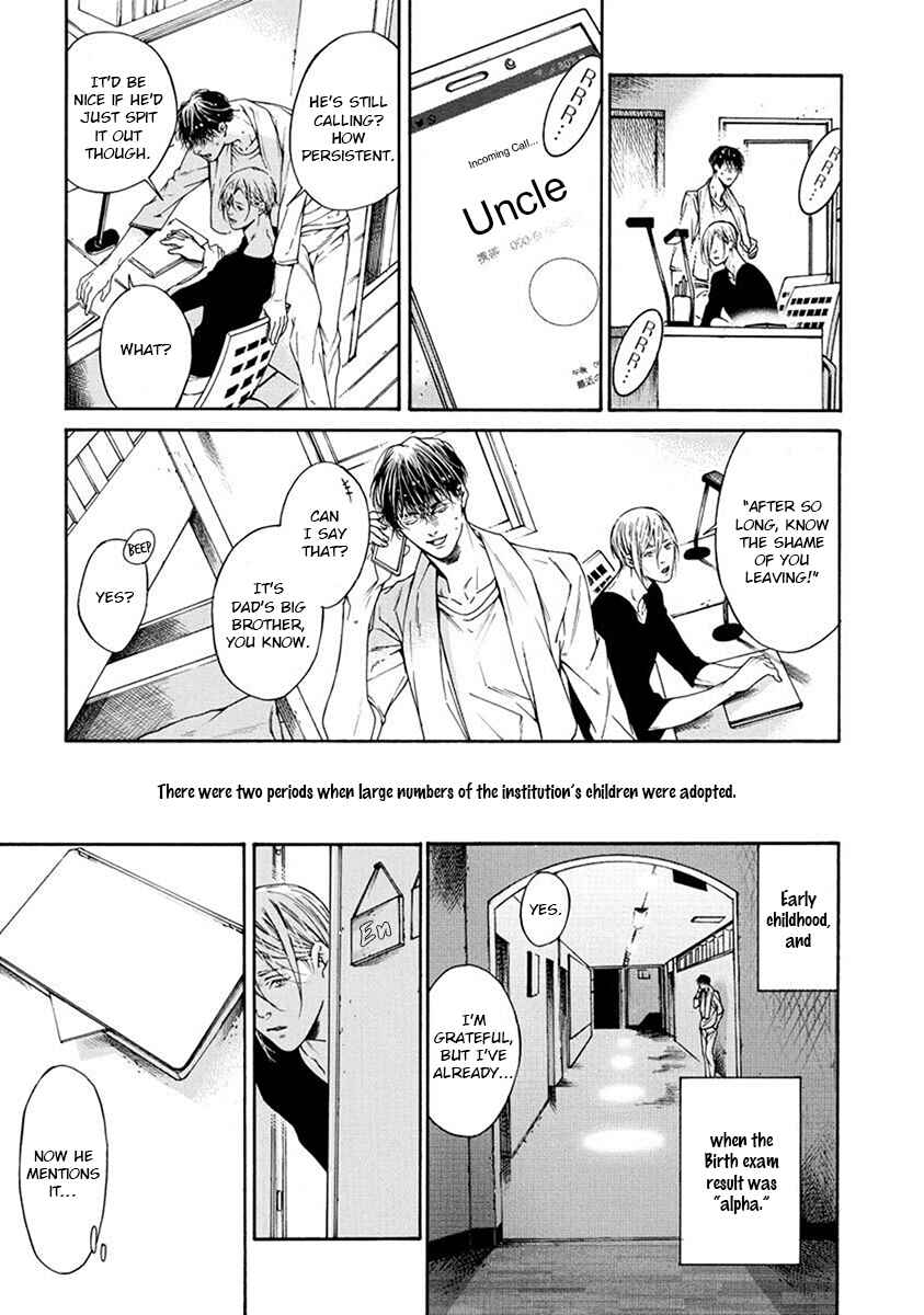 Page 15 Chapter 2 Re:Birth