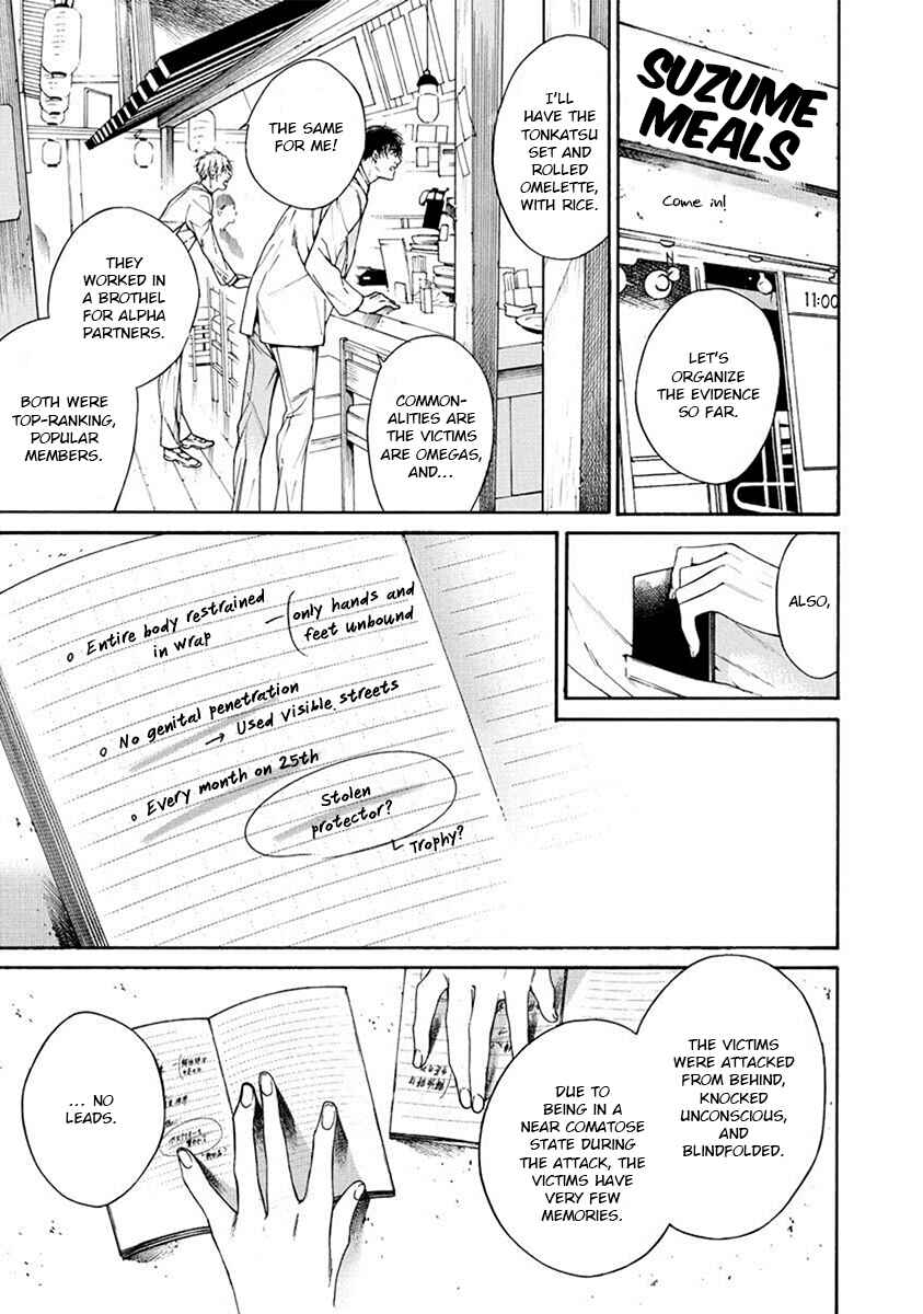 Page 21 Chapter 2 Re:Birth