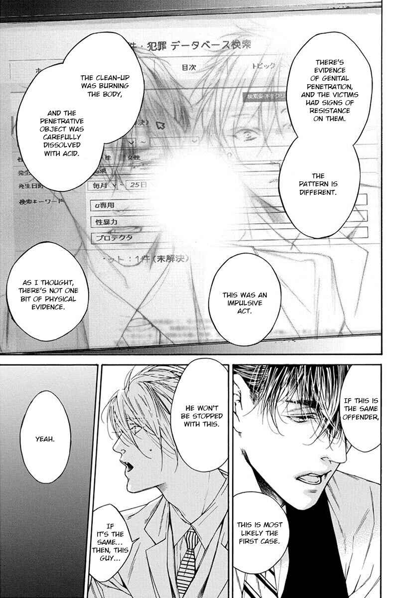 Page 27 Chapter 2 Re:Birth