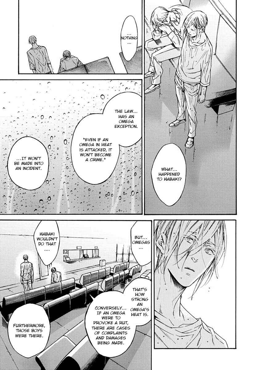 Page 39 Chapter 2 Re:Birth